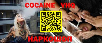 прущая мука Краснодар