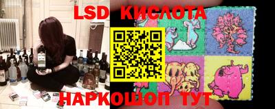 соль курить ск Краснокаменск