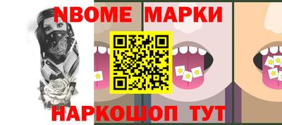 прущая мука Краснодар