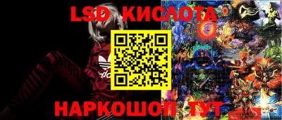 прущая мука Краснодар