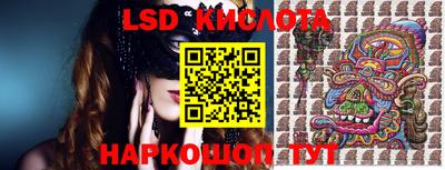 прущая мука Краснодар