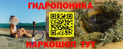 прущий лед Краснознаменск