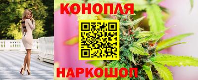 прущий лед Краснознаменск