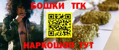 прущая мука Краснодар