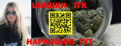 прущая мука Краснодар