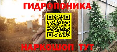 прущий лед Краснознаменск