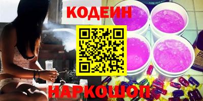 прущая мука Краснодар