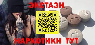 прущий лед Краснознаменск