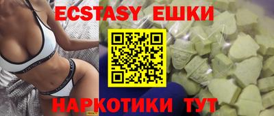 прущий лед Краснознаменск