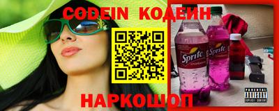 прущая мука Краснодар