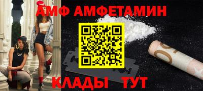 прущая мука Краснодар