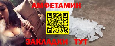 прущий лед Краснознаменск
