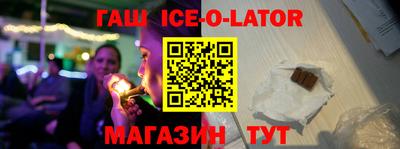прущая мука Краснодар